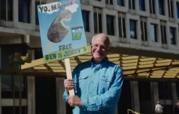 صورة تعبيرية