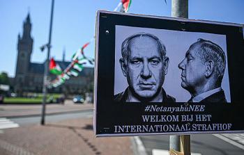 نتنياهو ووزير جيشه السابق يوآف غالانت متهمان بارتكاب جرائم حرب وجرائم ضد الإنسانية في غزة