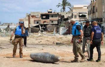 ذخائر غير منفجرة في غزة