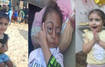 الطفلة ريتال العالول