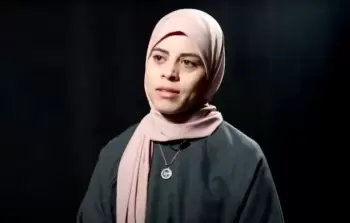 الأسيرة المحررة غفران زامل