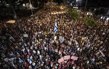 مظاهرات المستوطنين