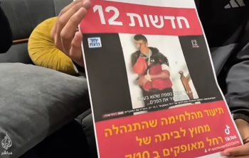 عاد جثمانًا بعد عامين من الغياب... محمود حسين شاهد آخر على تعذيب الأسرى