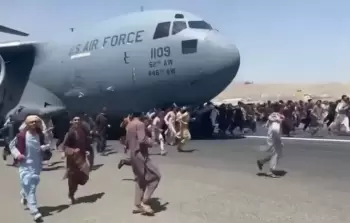 صورة تعبيرية