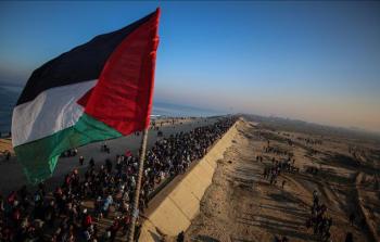 صورة تعبيرية