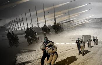 صورة تعبيرية