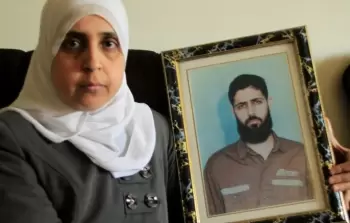 صورة تعبيرية