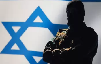 صورة تعبيرية