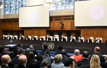 محكمة العدل الدولية