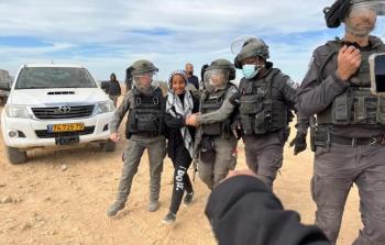 صورة تعبيرية