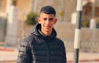 الشهيد يامن صامد حامد