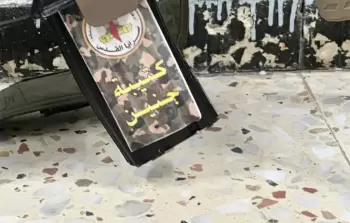 سرايا القدس– كتيبة جنين