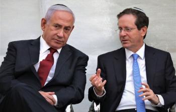 رئيس الاحتلال يتسحاق هرتسوغ ورئيس حكومة الاحتلال بنيامين نتنياهو