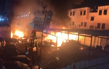 صورة أرشفية