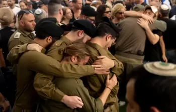 صورة تعبيرية