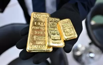 الذهب يرتفع عالميًا