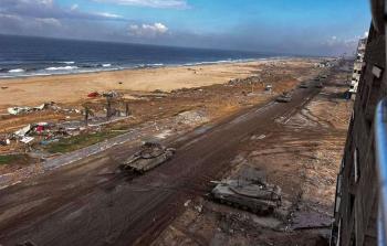 الأورومتوسّطيَّ: إغلاق شارع 