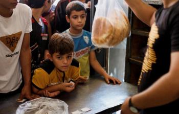 صورة تعبيرية