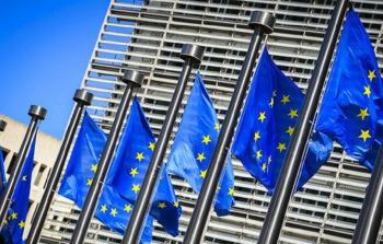 الاتحاد الأوروبي