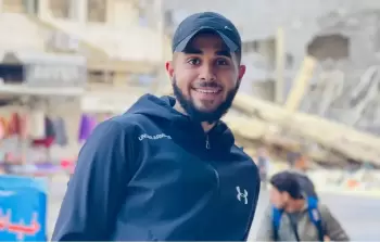 الشهيد نعيم نعيم