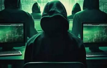 صورة تعبيرية