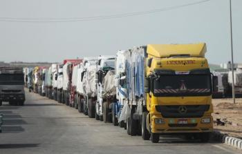 شاحنات مساعدات