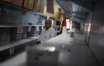 صورة تعبيرية