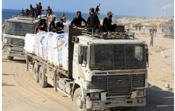 صورة من الأرشيف