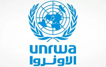 شعار وكالة غوث وتشغيل اللاجئين الفلسطينيين 