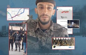 قيادي في ميليشيات غزة يتجوّل داخل إسرائيل... فما القصة؟