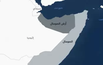 صورة تعبيرية