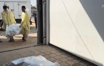 صورة تعبيرية