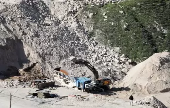 صورة تعبيرية