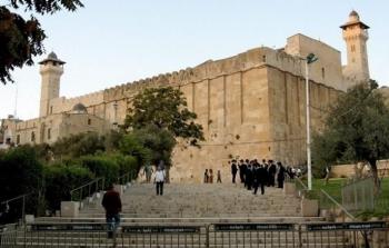 المسجد الإبراهيمي في البلدة القديمة بالخليل