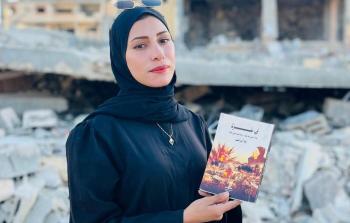 الكاتبة النَّاجية من الإبادة آية أبو نصر