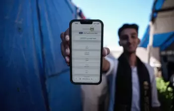 أحد طلبة الثانوية العامة بعد إعلان نتائج قطاع غزة