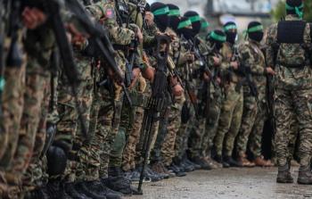 صورة تعبيرية