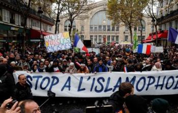 مظاهرة ضد الإسلاموفوبيا في فرنسا