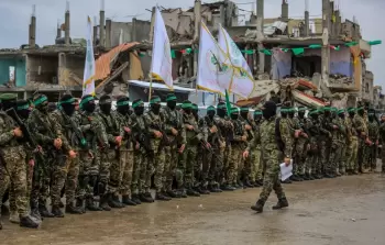 صورة تعبيرية