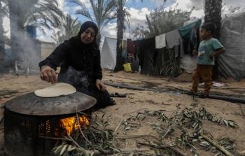 صورة تعبيرية