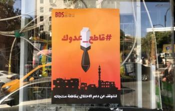 الناتج المحلي تراجع إلى نحو 10 مليارات دولار فقط، بعد أن كان يتراوح بين 13 و15 مليارا