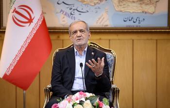 الرئيس الإيراني مسعود بزشكيان