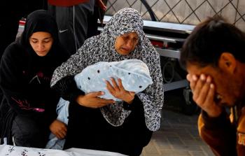 صورة من الأرشيف