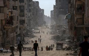 صورة تعبيرية