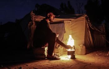 صورة تعبيرية