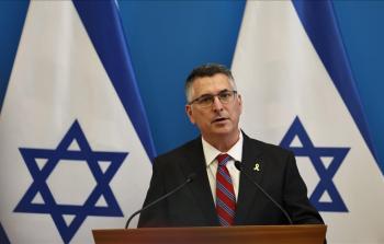 وزير خارجية الاحتلال جدعون ساعر