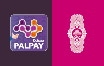 تطبيقات الدفع الإلكتروني في غزة