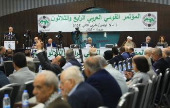 المؤتمر-القومي العربي في افتتاح دورته الـ 34 في بيروت