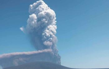 السحب الدخانية لبركان هايلي جوبي