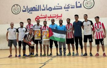 فريق  شباب اتحاد دير البلح بلقب بطولة الوفاء للرئيس الراحل ياسر عرفات